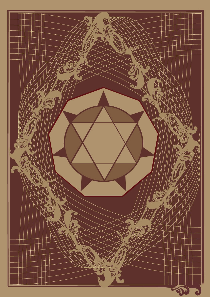 鑑定結果を見る！